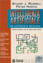 AIRussell * 222 x 320 * (42KB)