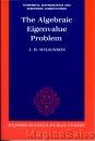 EigenWilk * 222 x 331 * (26KB)