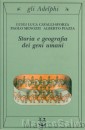 GeniCavalliSforza * 222 x 336 * (40KB)